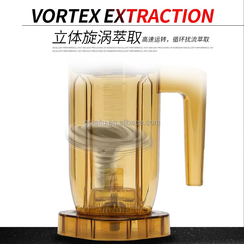 Airo Heavy Duty Commercial Ble - Commercial Blender Heavy Duty 评论和价格