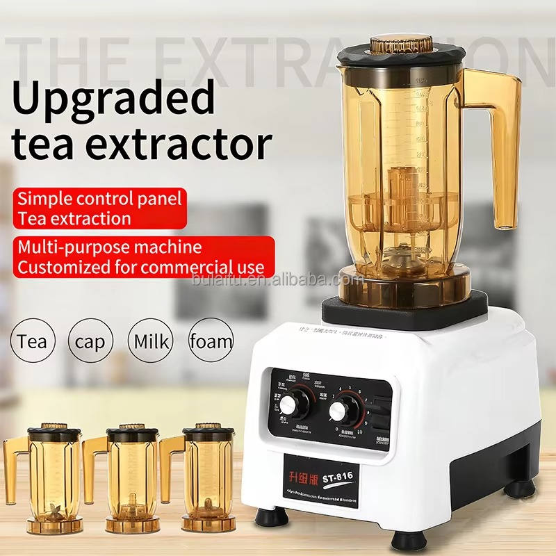 Airo Heavy Duty Commercial Ble - Commercial Blender Heavy Duty 评论和价格