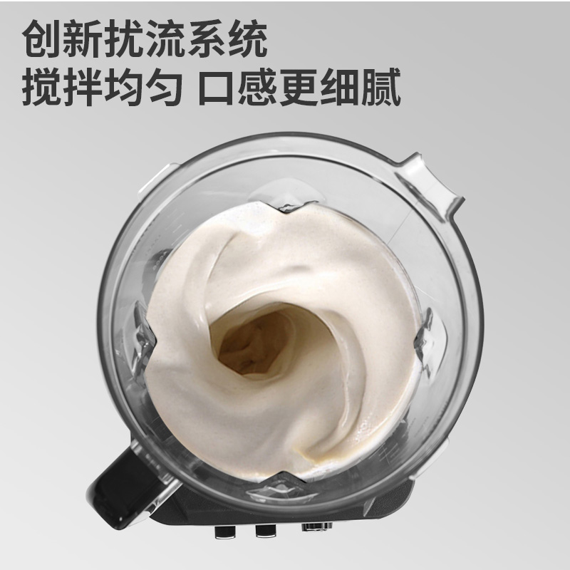 Commercial High-Speed Blender  - Commercial Blender Heavy Duty 评论和价格