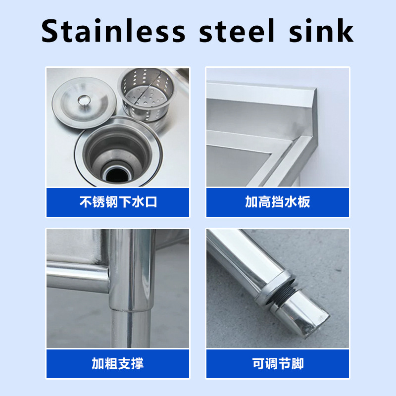 Kitchen Stainless Steel Sink S - Commercial Kitchen Rental 评论和价格