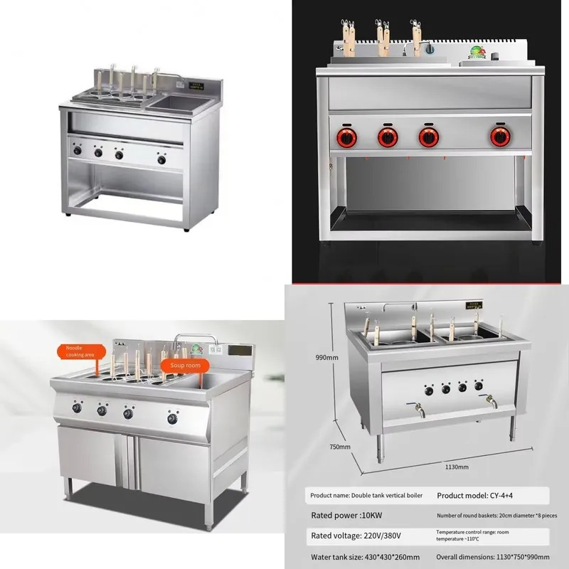 Commercial Gas Noodle Boiler R - Commercial Kitchen Boiler 评论和价格
