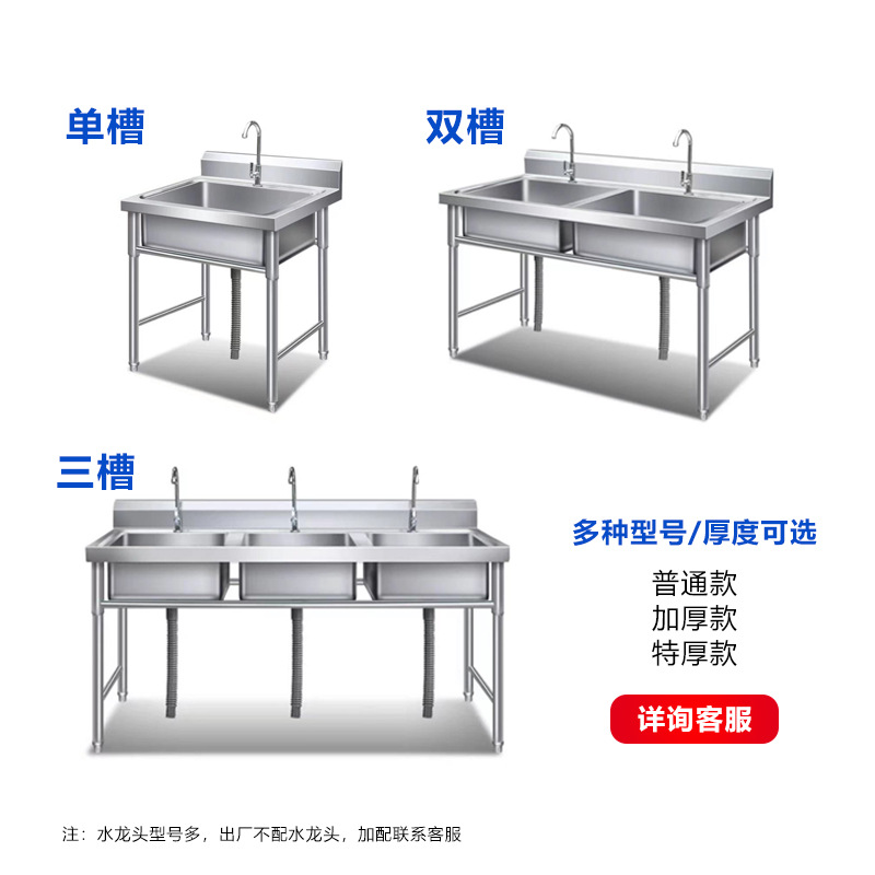 Kitchen, stainless steel pool, - Commercial Kitchen Rental 评论和价格