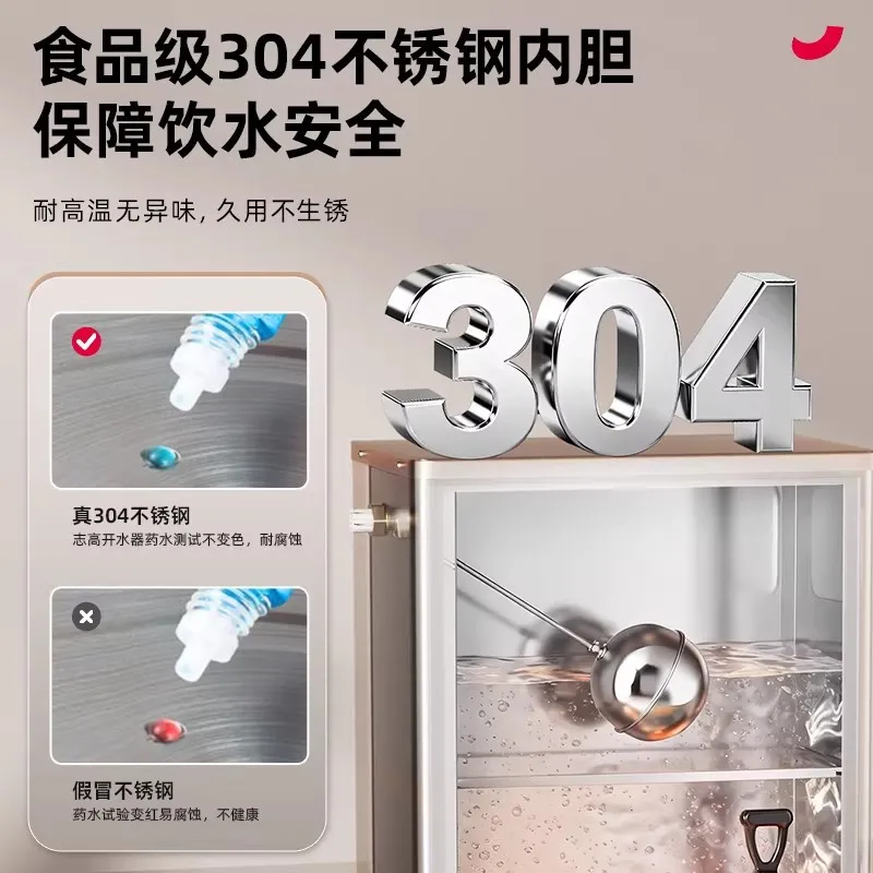 for Chigo Commercial Water Boi - Commercial Kitchen Boiler 评论和价格