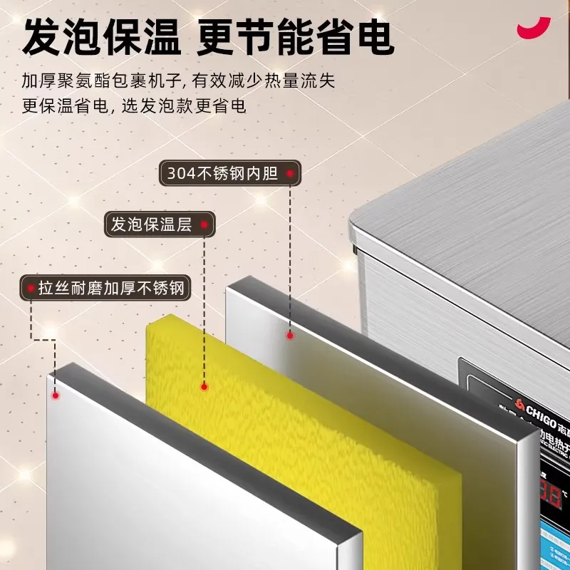 for Chigo Commercial Water Boi - Commercial Kitchen Boiler 评论和价格