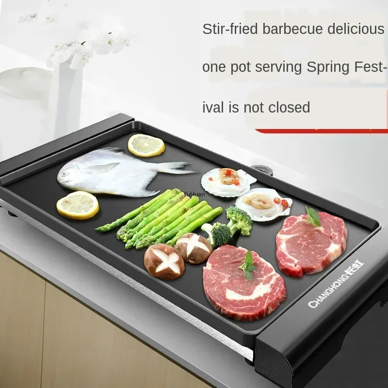 220V Large Electric Grill Barb - Electric Griddle Flat Top 评论和价格
