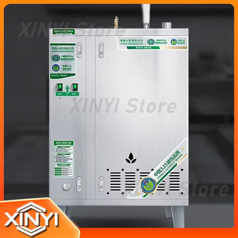 Commercial Steam Generator for - Commercial Kitchen Boiler 评论和价格
