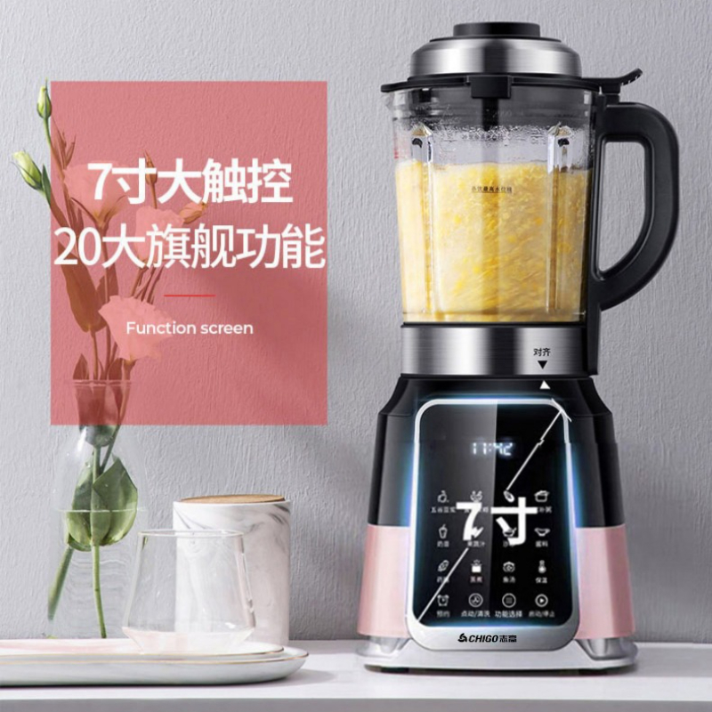 Compact Fully Automatic Househ - Commercial Blender Heavy Duty 评论和价格