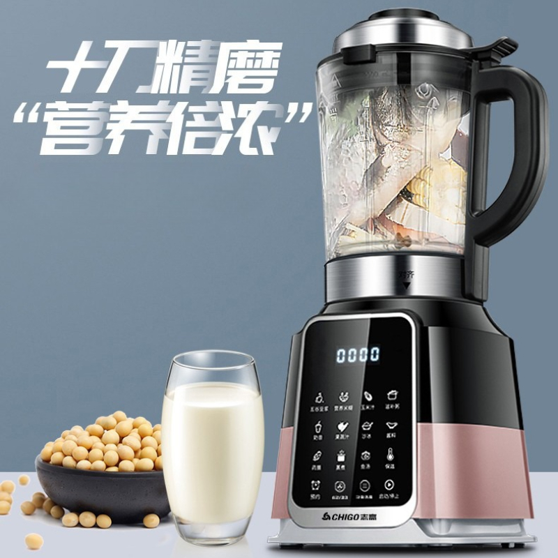Compact Fully Automatic Househ - Commercial Blender Heavy Duty 评论和价格
