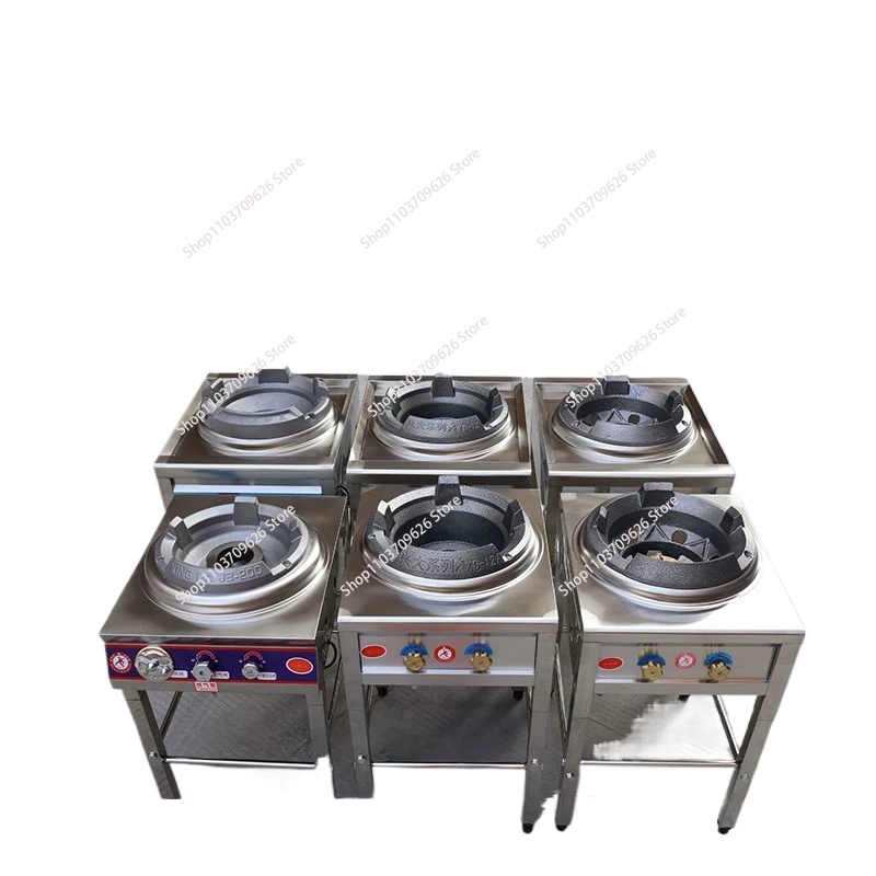 Stainless Steel Fierce Fire St - Commercial Kitchen Boiler 评论和价格