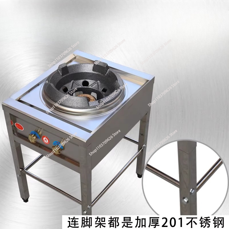 Stainless Steel Fierce Fire St - Commercial Kitchen Boiler 评论和价格