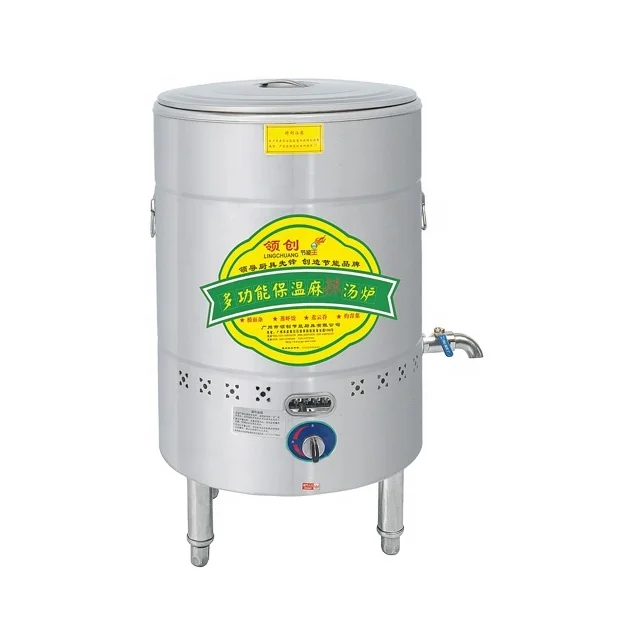 Commercial Stainless Steel Mul - Commercial Kitchen Boiler 评论和价格