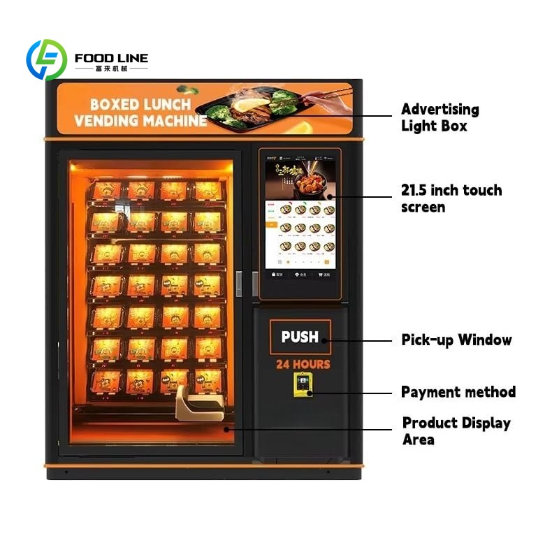 Automated Hot Food Vending Mac - Rotary Bakery Oven 评论和价格