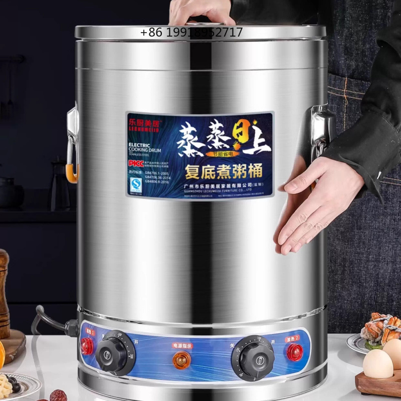 Commercial Electric Soup Boile - Commercial Kitchen Boiler 评论和价格