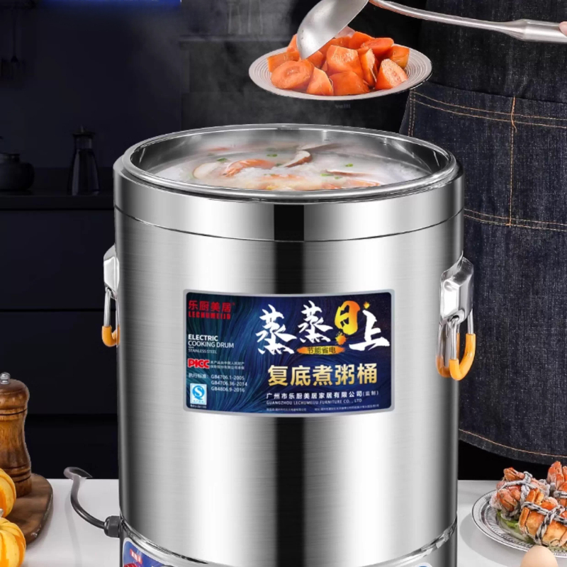 Commercial Electric Soup Boile - Commercial Kitchen Boiler 评论和价格