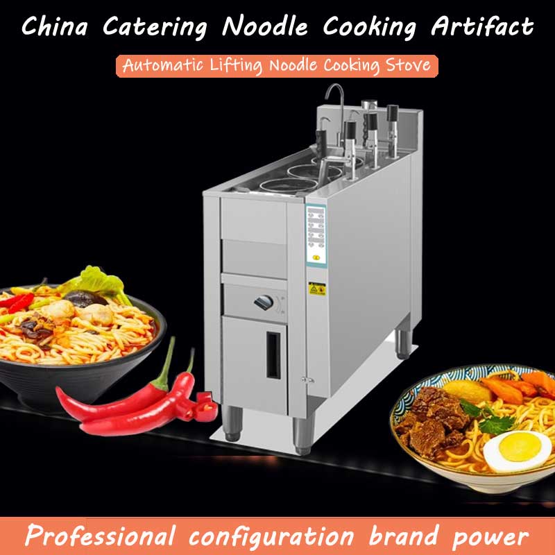 Commercial 3-Pot Electric Auto - Commercial Kitchen Boiler 评论和价格